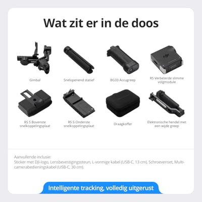 DJI RS 5 Combo DJI RS 5 Combo