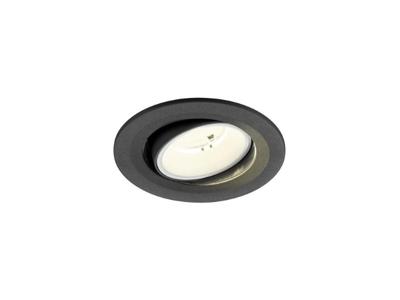 SLV InbouwspotNuminos Move S zwart/wit 4000K - 55gr - 1009530