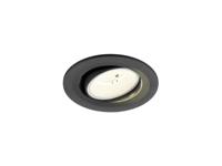 SLV InbouwspotNuminos Move S zwart/wit 4000K - 55gr - 1009530 - thumbnail