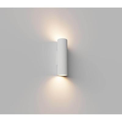 Artdelight Unieke wandlampBrest wit met ribbels - WL 8256R WI