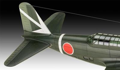 Revell 1/72 Ki-21-la "Sally" Revell 1/72 Ki-21-la "Sally"