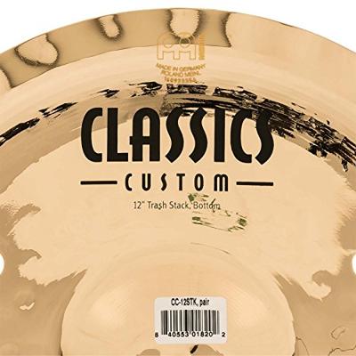Meinl Classics Custom Brilliant Trash Stack 12 inch
