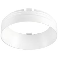 SLV Sierring voorNuminos M wit - 1006168 - thumbnail