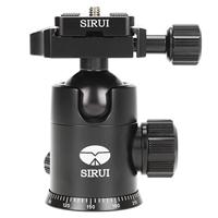 Sirui E-20 Head - thumbnail