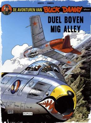 Duel in Mig Alley (Paperback)