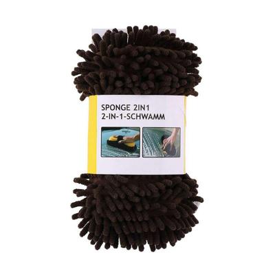 Dunlop 2in1 Auto Spons 26x16 cm