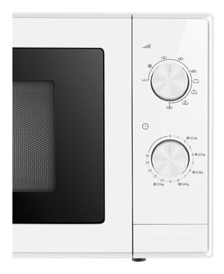 Magnetron met Grill BEKO MGC20100W 20L Wit 1200 W 700 W 20 L - thumbnail