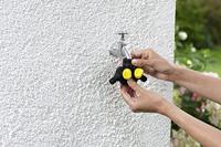 Karcher Waterverdeler 2-Weg Basic - 2.645-199.0 - thumbnail