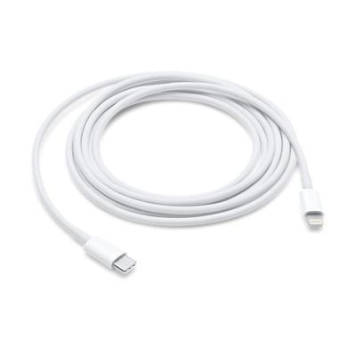 Apple Lightning-naar-USB-C (2,00m) MKQ42ZM/A