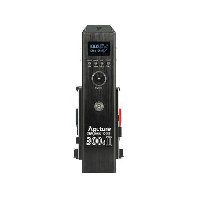 Aputure LS C300d II Control Box