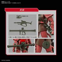 Gundam High Grade 1:144 Model Kit - MS-06S Zaku II - thumbnail