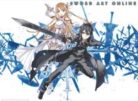Poster Sword Art Online - Asuna and Kirito 52x38cm - thumbnail