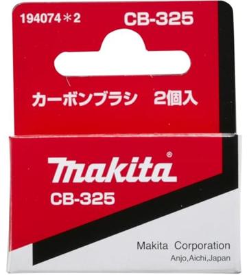 Makita Accessoires Koolborstel set 9558NB | per 2 | 194074-2 - 194074-2