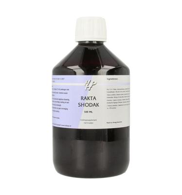 Holisan Rakta shodak 500 Milliliter Holisan Rakta shodak 500 Milliliter