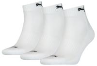 3-paar Quarter sokken - Badstof zool - Quarter katoenen sokken voor dames en heren in het wit, zwart, grijs en donkerblauw - thumbnail