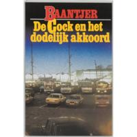 De Cock en het dodelijk akkoord (Paperback) - thumbnail