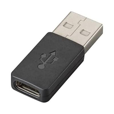 Plantronics 209506 – 01 USB-type C zwarte adapterkabel – adapter voor kabel (USB-type A, USB-type C, mannelijk/vrouwelijk, zwart)