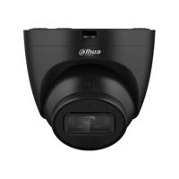 Dahua Full HD 4MP IP Camera IPC-HDW2441TP-S 2.8mm - thumbnail