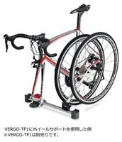 Minoura Vergo-TF wielhouder - thumbnail