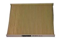 Interieurfilter 261035 - thumbnail