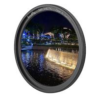 SmallRig MagEase Magnetic Star-Cross Filter Kit (8 Points) 52mm 4218 - thumbnail
