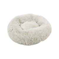 Beeztees Yali, Hondenbed, Pluche, lichtgrijs, Diam. 70 cm - thumbnail