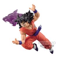 Dragon Ball Z GxMateria Figure - Yamcha - thumbnail