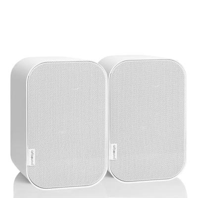 ArtSound: UNI20 Satelliet Speakers (2pc), 10 - 40 W - Wit