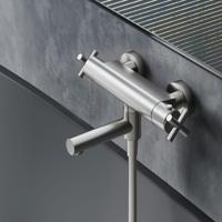 Hotbath Chap thermostatische vrijstaande badmengkraan geborsteld nikkel - thumbnail