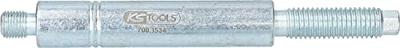 KS Tools 700.1534 Trekbout voor wielbouten, M12 x 1,25