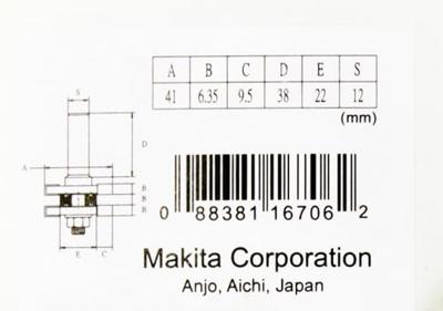 Makita Accessoires Groef/veerfrees+lag. HM S8 - D-12027