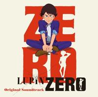 Lupin Zero Best Selection Track Vinyl Red - thumbnail