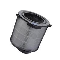 AEG AFDFRH4 Fresh 360 Geurfilter - thumbnail