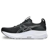 ASICS GEL-Kayano 32 Heren - thumbnail