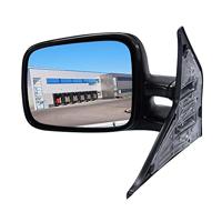 Buitenspiegel links asferisch 5874811 - thumbnail