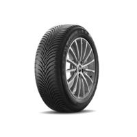 Michelin Ps4 s zp xl 275/35 R20 102Y 27535ZR20TPS4ZPXL - thumbnail