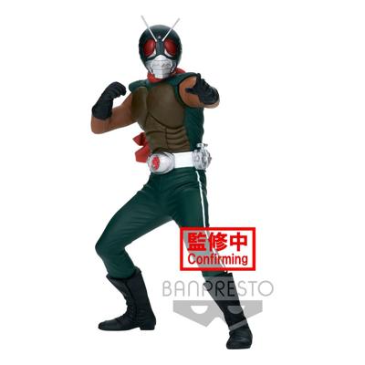 Kamen Rider Hero's Brave PVC Statue Skyrider Ver. A 16 cm Kamen Rider Hero's Brave PVC Statue Skyrider Ver. A 16 cm
