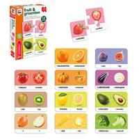 Jumbo ik leer fruit en groenten - thumbnail