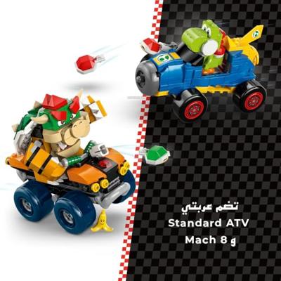 Lego Super Mario 72039 Bowsers Kasteel - thumbnail