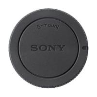 Sony ALC-B1EM Bodydop (ALCB1EM.SYH) - thumbnail