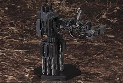 Armored Core V Model Kit Accessory Set - Overed Weapon 1/72 Set Armored Core V Model Kit Accessory Set - Overed Weapon 1/72 Set