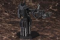 Armored Core V Model Kit Accessory Set - Overed Weapon 1/72 Set - thumbnail