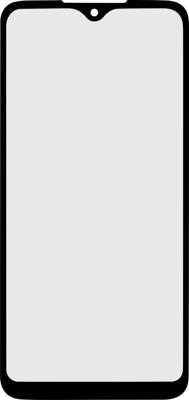 Azuri AZ-SPTGMOONEMAC-BLK schermbeschermer Doorzichtige schermbeschermer Mobiele telefoon/Smartphone Motorola 1 stuk(s) Azuri AZ-SPTGMOONEMAC-BLK schermbeschermer Doorzichtige schermbeschermer Mobiele telefoon/Smartphone Motorola 1 stuk(s)