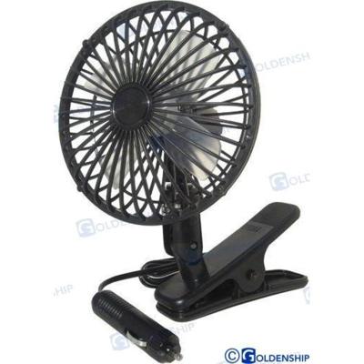 GS13019 - 12V ventilator
