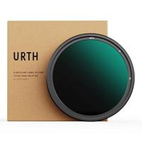 Urth 62mm ND2 400 (1 8.6 Stop) Variable ND Lens Filter - thumbnail