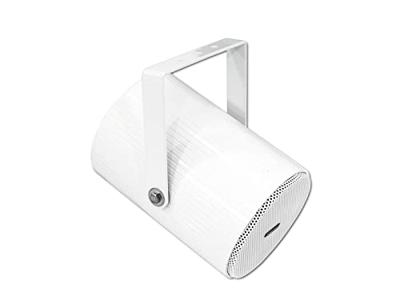 Omnitronic PS-15 PA-plafondluidspreker 20 W 100 V Wit 1 stuk(s) Omnitronic PS-15 PA-plafondluidspreker 20 W 100 V Wit 1 stuk(s)