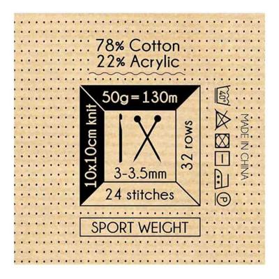 Scheepjes Stone Washed - 801 Moon Stone 50gr - thumbnail