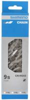 Shimano hg53 fietsketting - 9-versnellingen - 304g - zilver - thumbnail