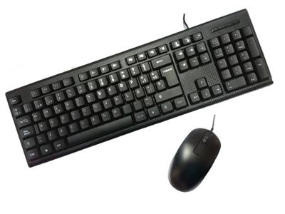 Toetsenbord en muis CoolBox HK-616 + HM-81 Zwart Spaans Qwerty Spaans
