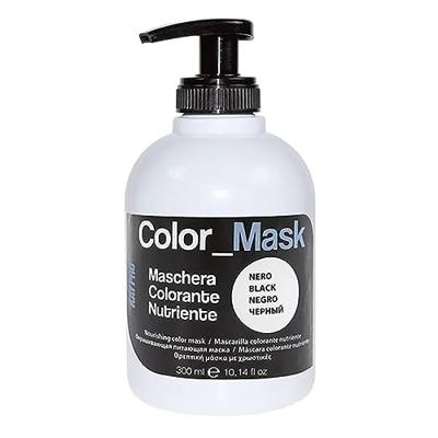 Kay Pro Color Mask Black 300ml Kay Pro Color Mask Black 300ml